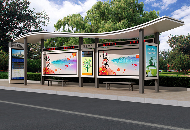 候車亭-1003(圖3)