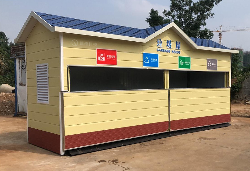 智能垃圾房-1003(圖10)