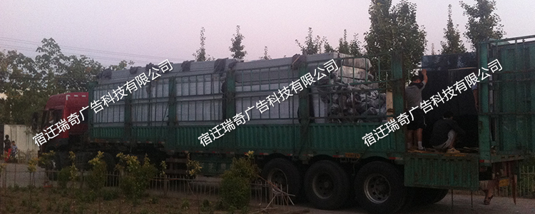 貴州不銹鋼候車亭發(fā)貨(圖1)