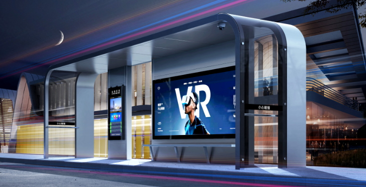 公交候車亭簡介(圖1) 公交候車亭簡介(圖1)